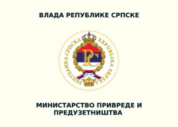 Objavljen Javni poziv za dodjelu podsticaja Ministarstva privrede i preduzetništva Srpske