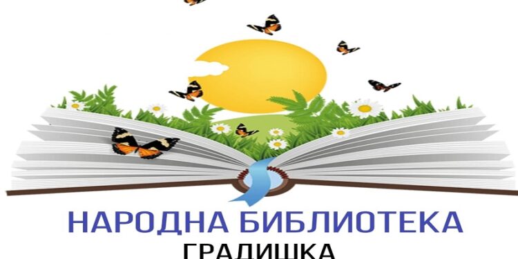 Obilježavanje Svjetskog dana poezije u Gradišci