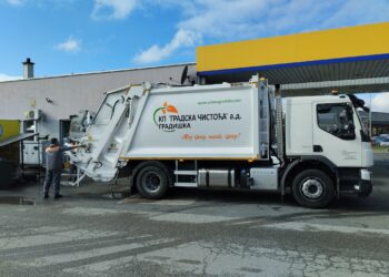 Obavještenje iz KP „Gradska čistoća“