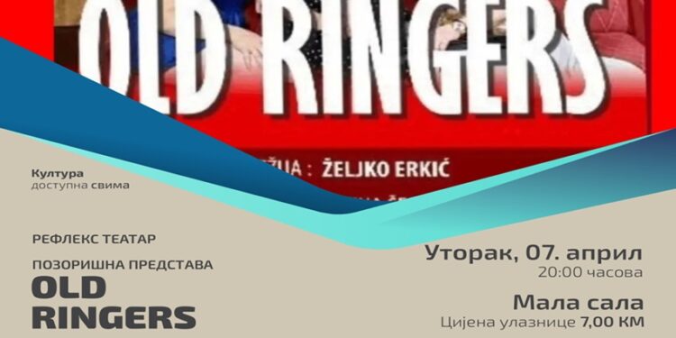 Predstava „Old Ringers“ 7. aprila u Gradišci