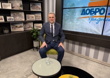 Centar za dijasporu organizuje računovodstveni kurs  u Gradišci 
