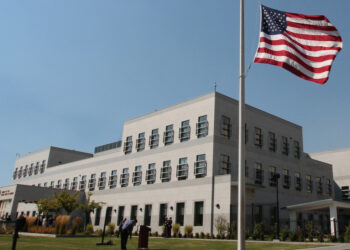 Ambasada SAD-a nakon današnje odluke Vlade FBIH: “BiH i Amerika zajedno su jače”