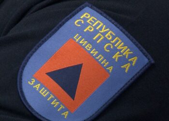 Obilježavanje Dana civilne zaštite