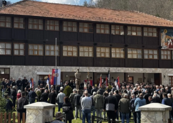 Srbi u Višegradu obilježili godišnjicu hapšenja Draže Mihailovića: Bili prisutni i pripadnici EUFOR-a