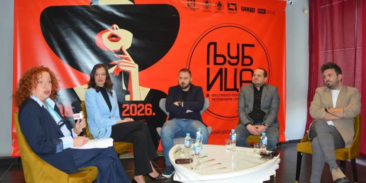 Gradiška je na pragu četvrtog festivala pozorišta Ljubica: Dani tokom kojih grad na Savi živi pozorište