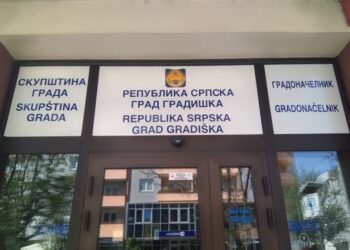 BAJRAMSKA ČESTITKA