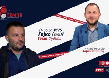 Pogledajte novo izdanje sportske emisije “Tempo” (VIDEO)