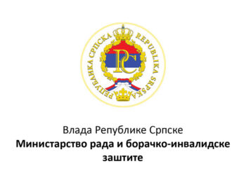 U toku javni poziv za banjsku rehabilitaciju lica iz boračkih kategorija