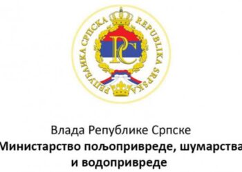Poljoprivrednicima u Srpskoj i ove godine na raspolaganju Agrarni budžet od 180 miliona KM