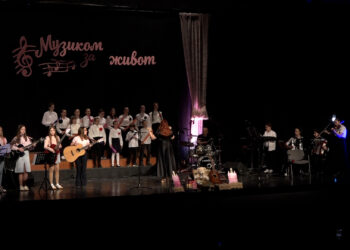 Humanitarni koncert „Muzikom za život“ za Elenu Bruić
