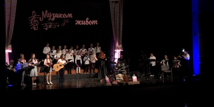 Humanitarni koncert „Muzikom za život“ za Elenu Bruić