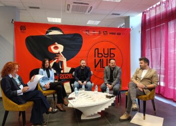 “Ljubica” po četvrti put u Gradišci