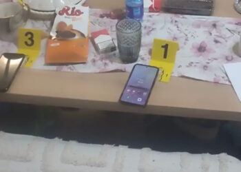 MUP RS uhapsio pet osoba zbog dječije pornografije