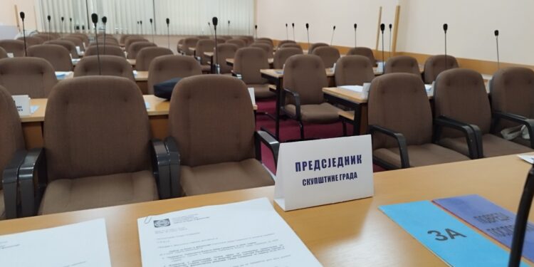 Sjednica Skupštine Grada Gradiška od 10 časova