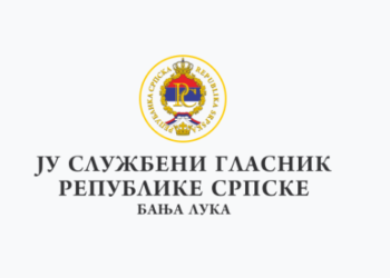 Odluka o izboru Vlade Republike Srpske objavljena u Službenom glasniku