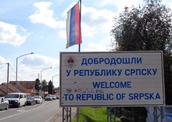 Dug Republike Srpske veći od 6 milijardi KM
