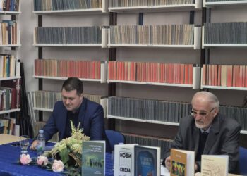 Održano književno druženje „U slavu ljubavi“ u Gradišci