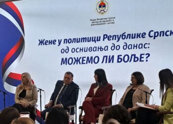 ODRŽANA PANEL-DISKUSIJA U VLADI RS: Žene su ključni faktor stabilnosti i napretka Republike Srpske