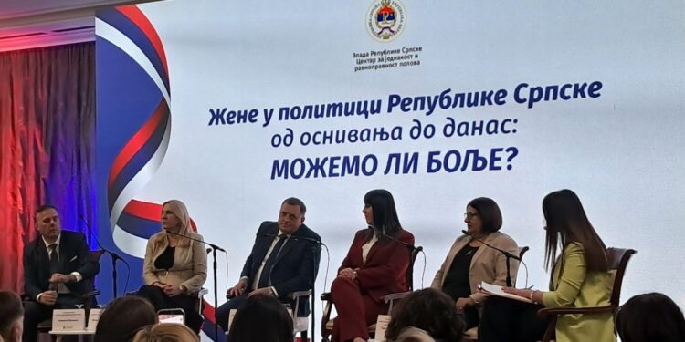 ODRŽANA PANEL-DISKUSIJA U VLADI RS: Žene su ključni faktor stabilnosti i napretka Republike Srpske