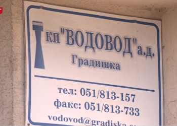 Gornji Podgradci noćas bez vode