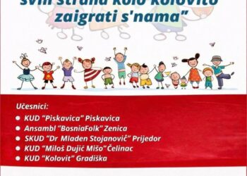 U subotu Dječiji festival folklora
