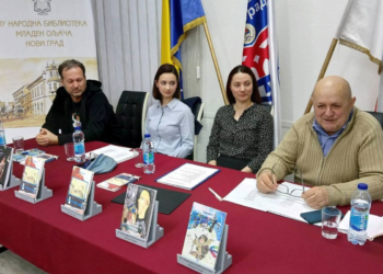 Predstavljena knjiga za djecu Srećka Marčete