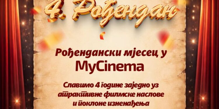Bioskop „MY CINEMA“ u Gradišci obilježava 4. rođendan uz bogat filmski program