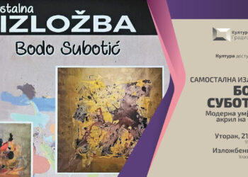 Sutra izložba Slobodana Bode Subotića