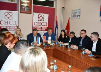 Vrh SNSD u Gradišci: Sinergija lokalne i republičke vlasti za razvoj i nove investicije