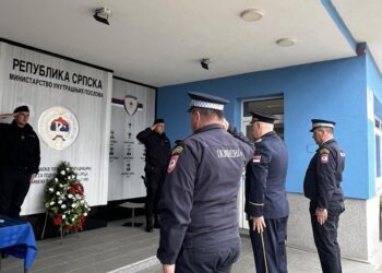 Obilježen Dan policije u Gradišci