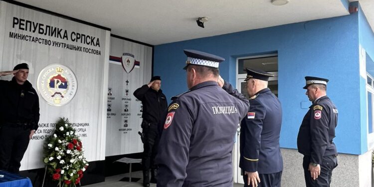 Obilježen Dan policije u Gradišci