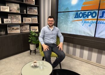Na Cvijeti izložba “Vrbica u građanskoj kulturi Srba”