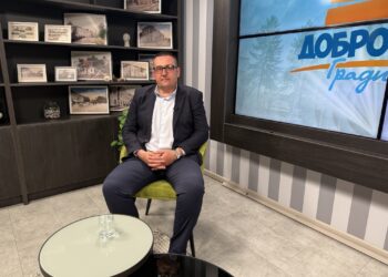 Sutra počinje program obilježavanja Dana grada Gradiška