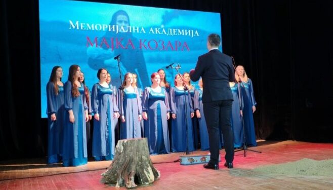 Memorijalna akademija povodom Dana sjećanja: Istinu o srpskom stradanju prenositi mladima