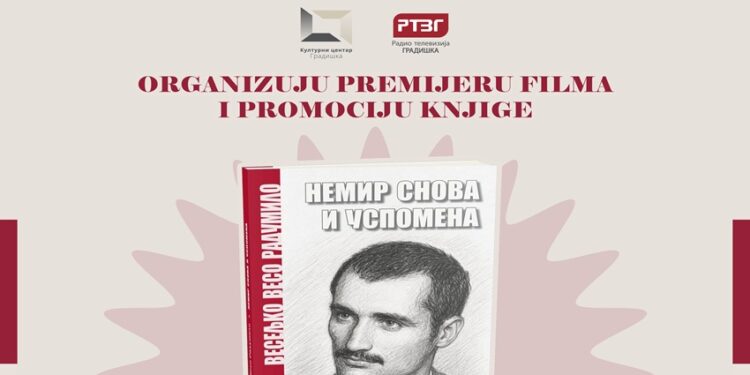 Premijera dokumentarnog filma i promocija knjige “Nemir snova i uspomena” 22. aprila