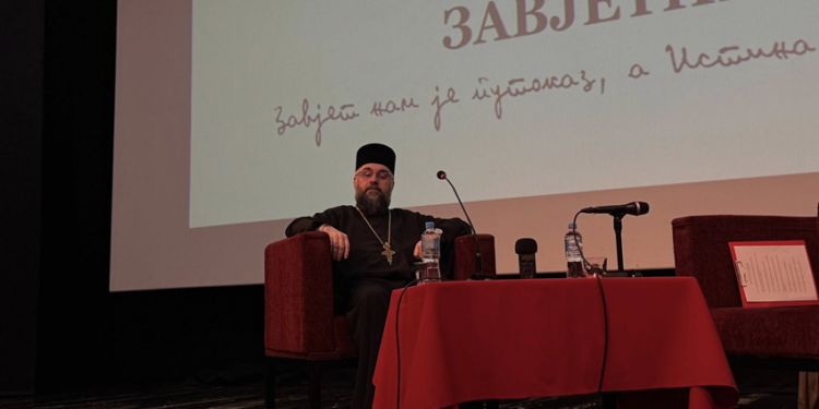 Predavanje „Hristos vaskrse i niko u grobu“- prvi dio