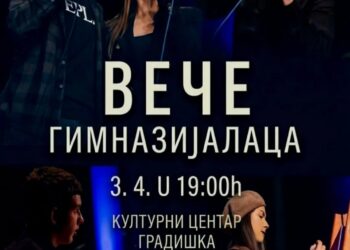 „Veče gimnazijalaca“ 3. aprila