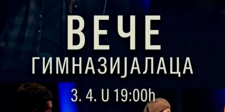 „Veče gimnazijalaca“ 3. aprila