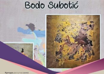Večeras izložba Bode Subotića u Novoj Topoli