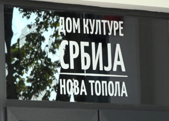 Predavanje o proizvodnji i zaštiti soje u Novoj Topoli