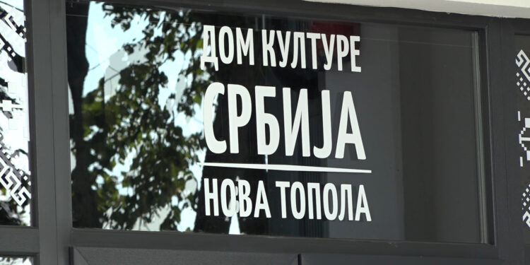 Predavanje o proizvodnji i zaštiti soje u Novoj Topoli