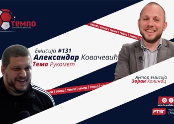 Pogledajte novo izdanje sportske emisije “Tempo” (VIDEO)