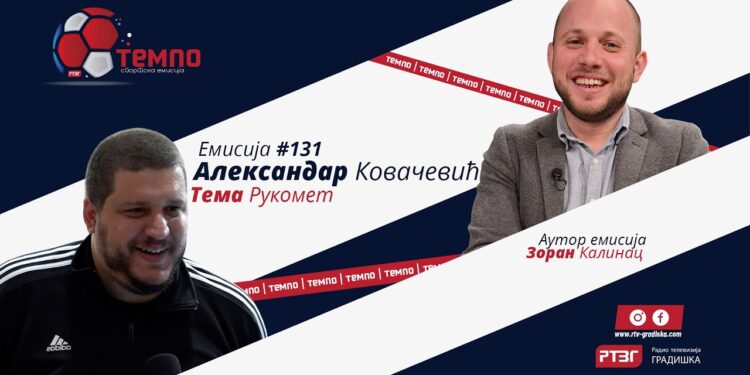 Pogledajte novo izdanje sportske emisije “Tempo” (VIDEO)