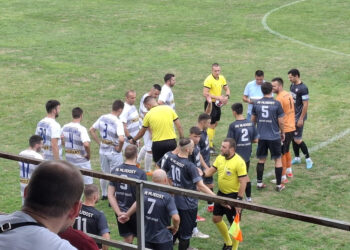 Mladost kao domaćin slavila u Cerovljanima