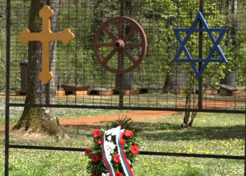 Memorijalna akademija povodom obilježavanja Dana sjećanja na žrtve ustaškog zločina u Jasenovcu