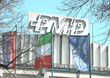 „PMP“ grupacija prepoznata kao dobar investitor u Srpskoj 