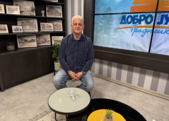 Novi serijal RTVG – “Šta je život nego iluzija”