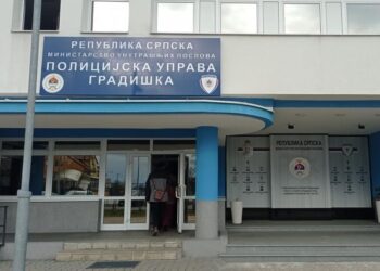 Sjećanje na poginule pripadnike PU Gradiška povodom Dana policije