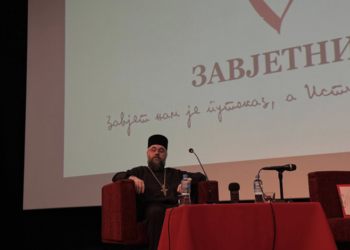 Održano predavanje „Hristos vaskrse i niko u grobu“
