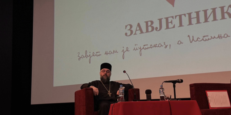 Održano predavanje „Hristos vaskrse i niko u grobu“